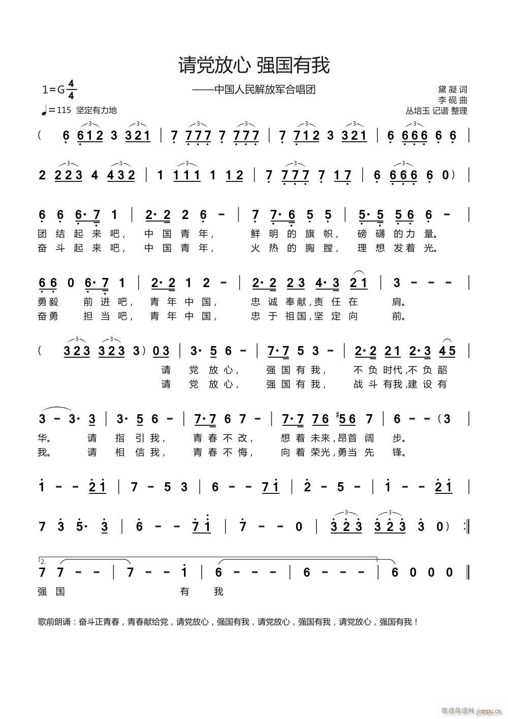 Ո(qng)h (qing)(ָV)1