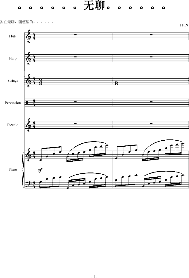 o(V)1