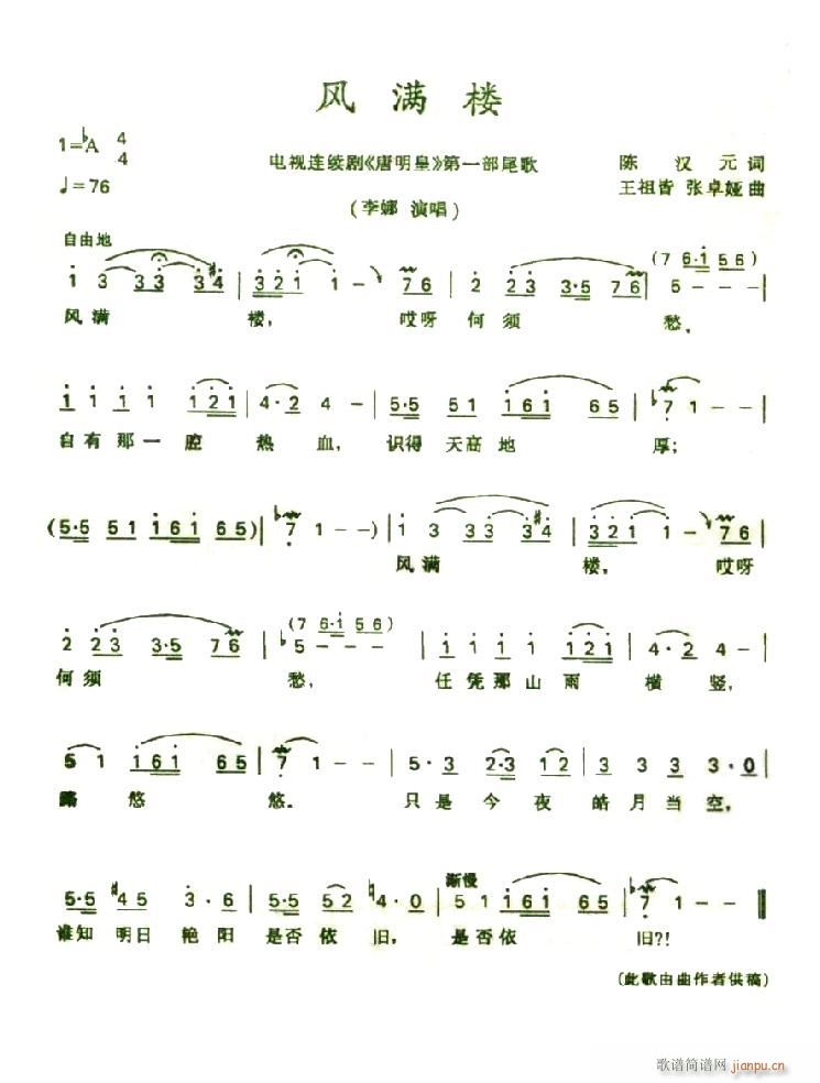 LM ҕ  һβ(ʮּ)1