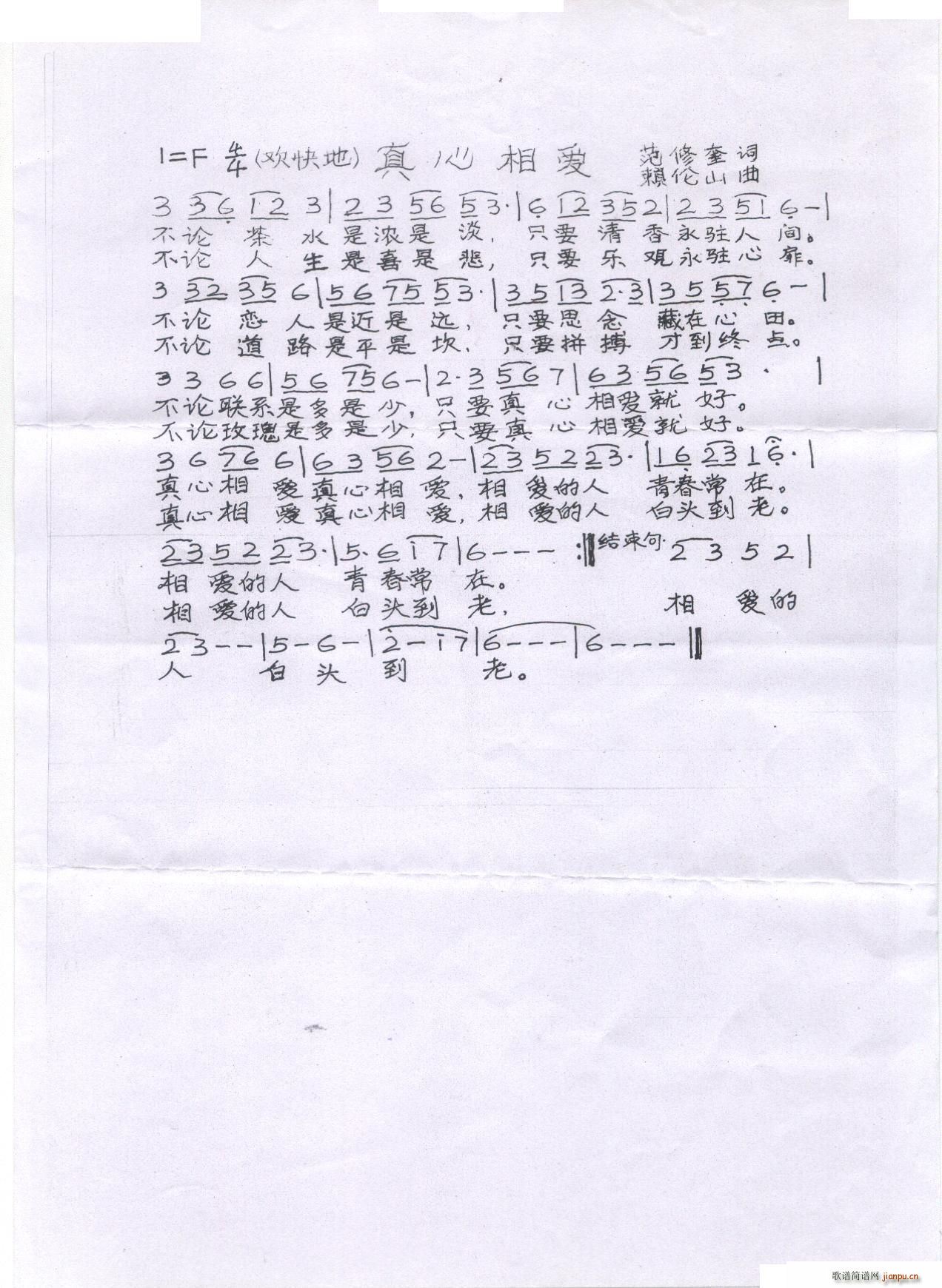  هɽ(ָV)1