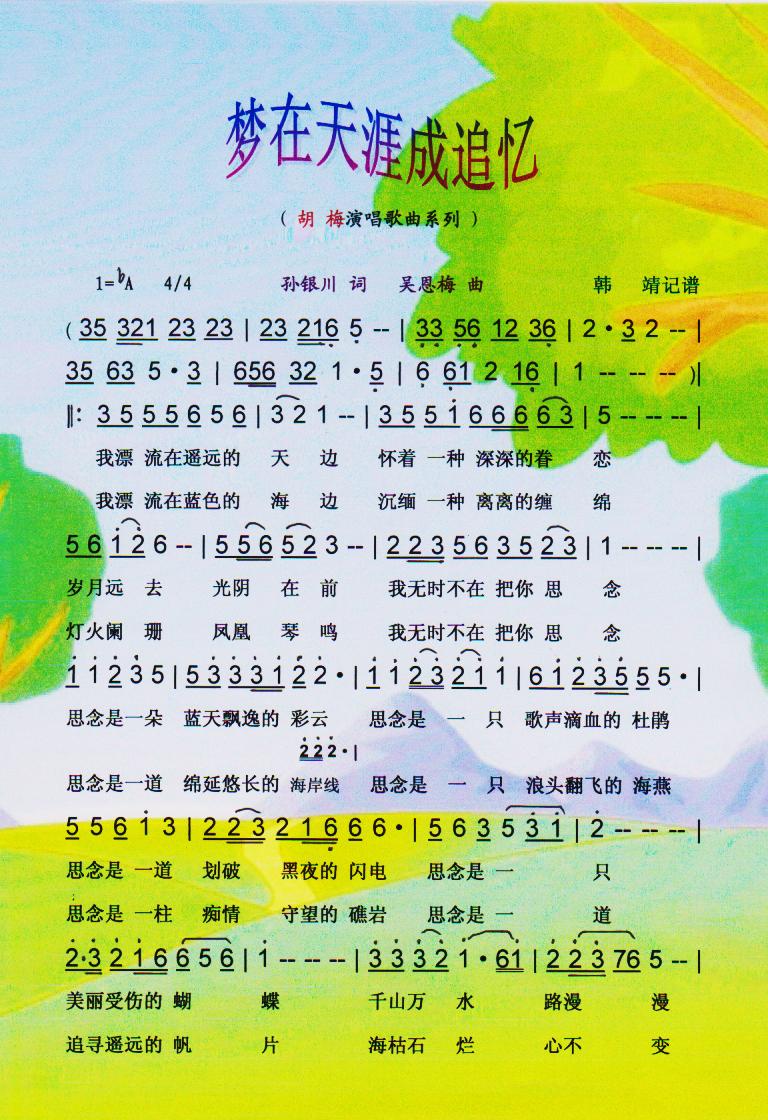 ĳ׷V(ʮּ)1
