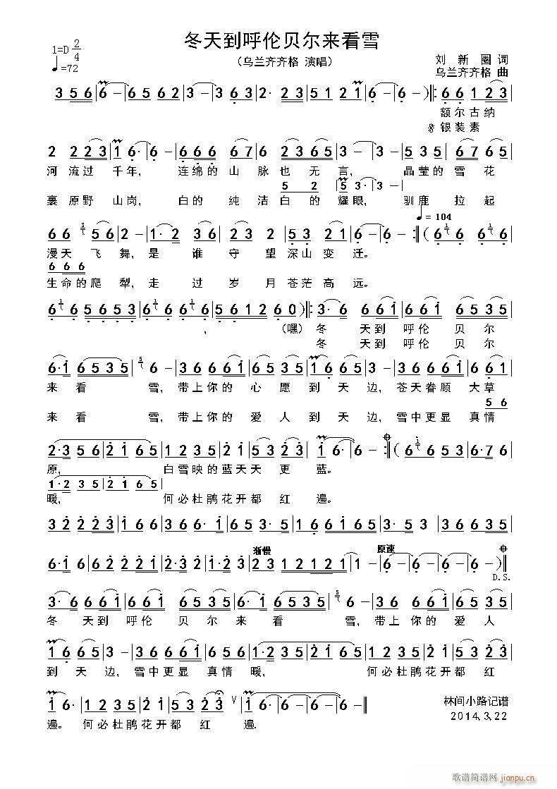 쵽ؐ(li)ѩ(ʮּ)1