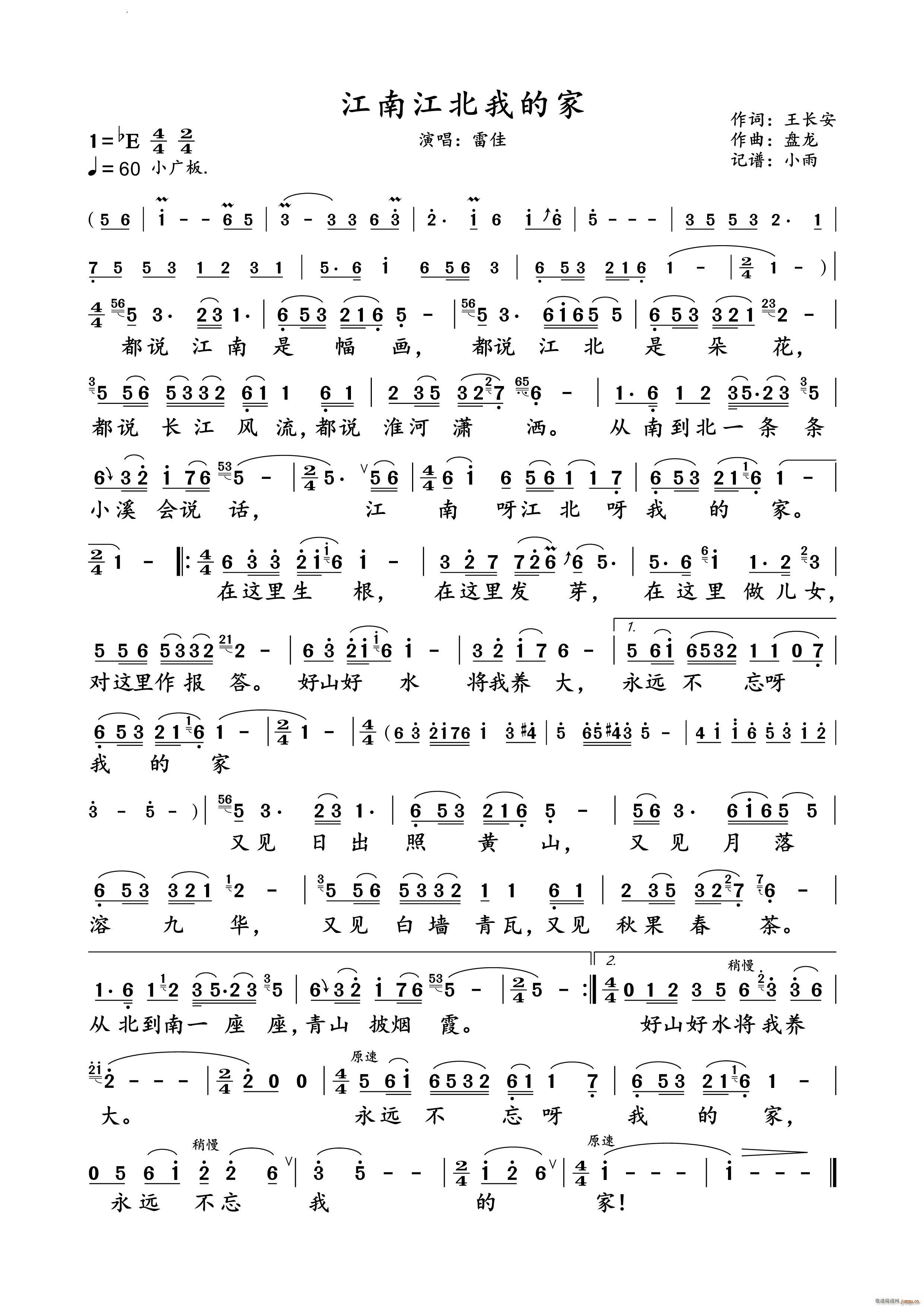 Ͻҵļ׼ (dng)B(ti)V(ʮּ)1