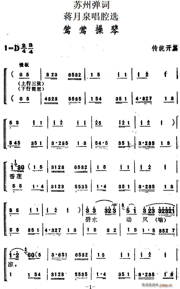 YȪǻx LL y(tng)_ƪ(ʮּ)1