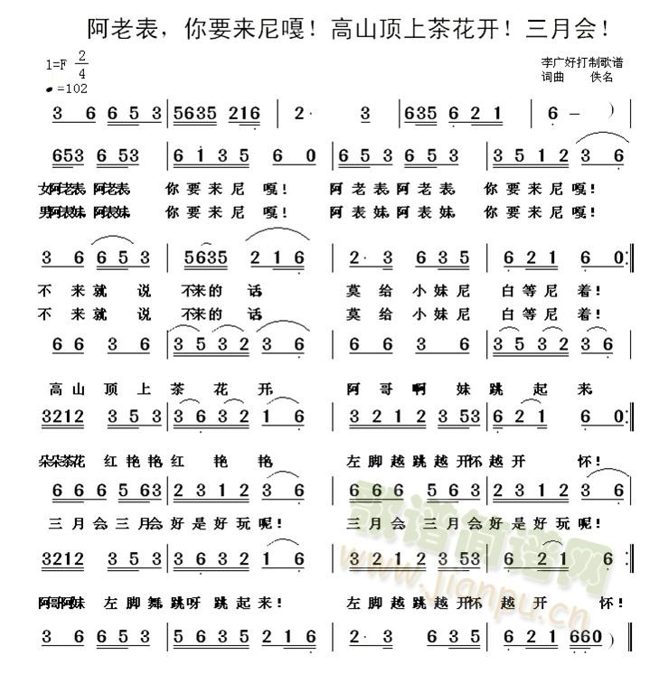 ϱãҪ(li)軨_(ki)(hu)(ʮּ)1
