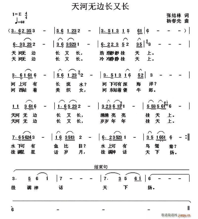 ӟo(w)߅L(zhng)L(zhng)(ָV)1