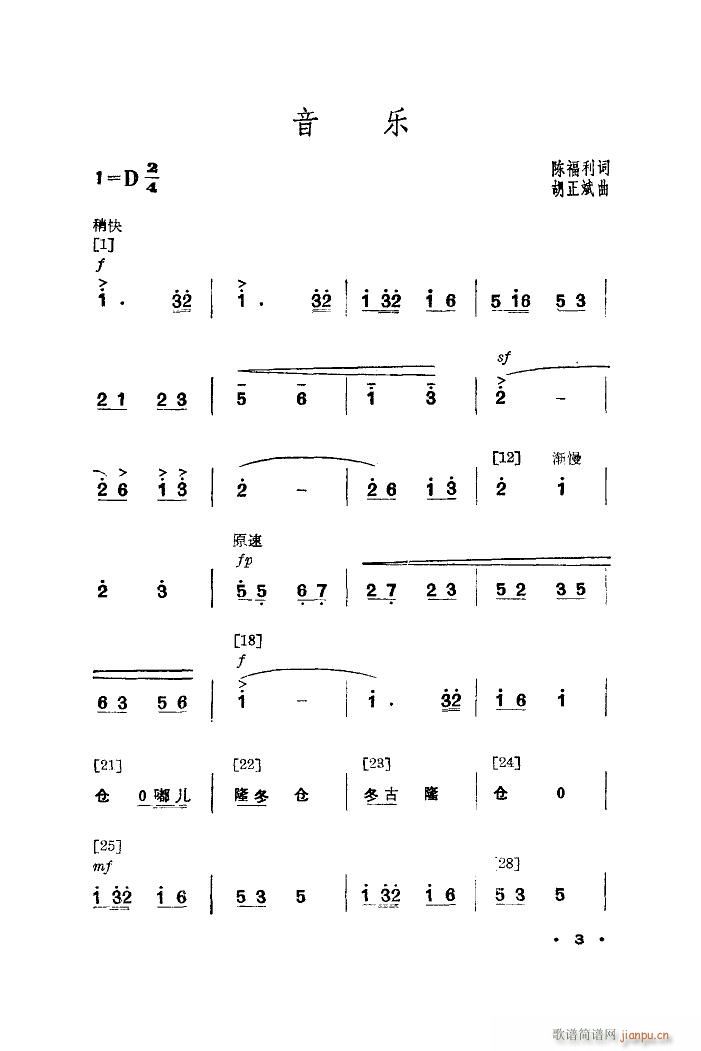 Ґ(i)@һ 赸(l)(ʮּ)3