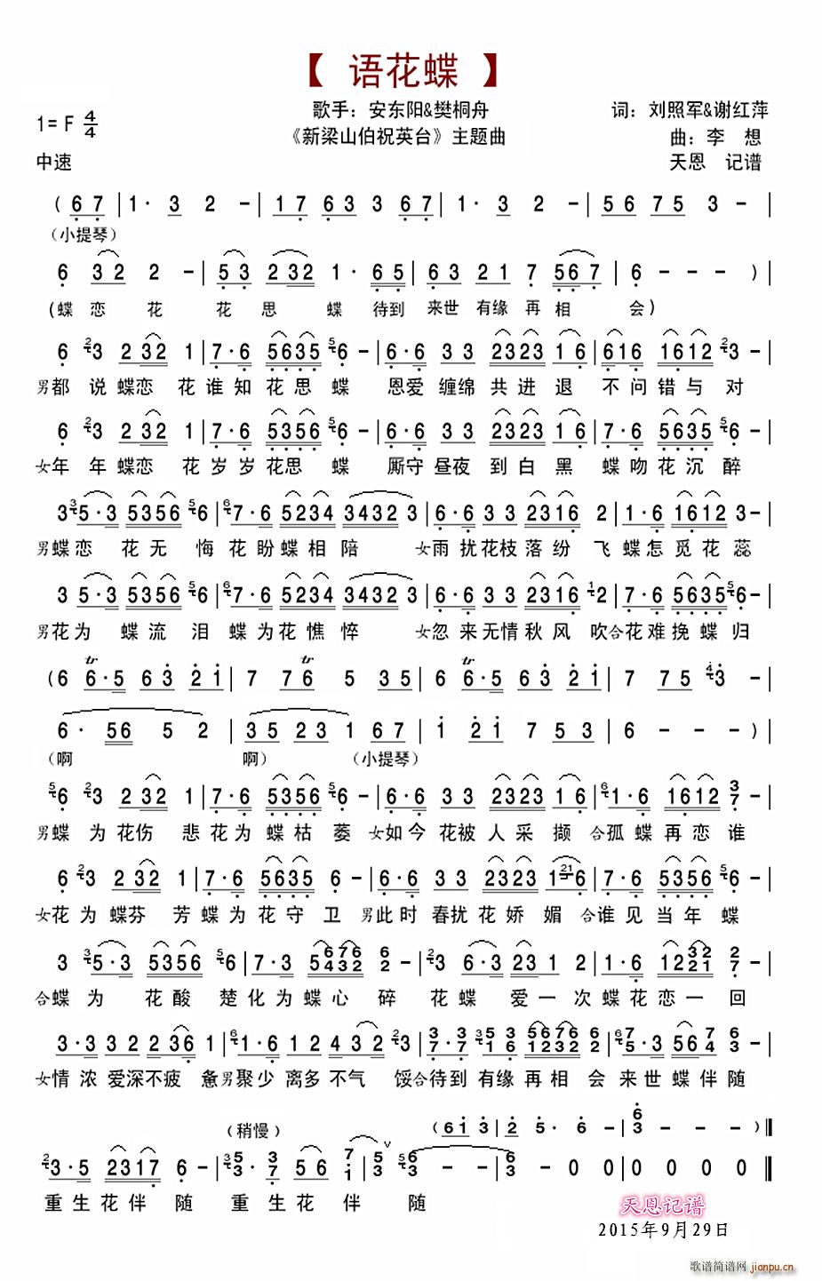 Z Bm(x) ɽףӢ_ }(ʮּ)1