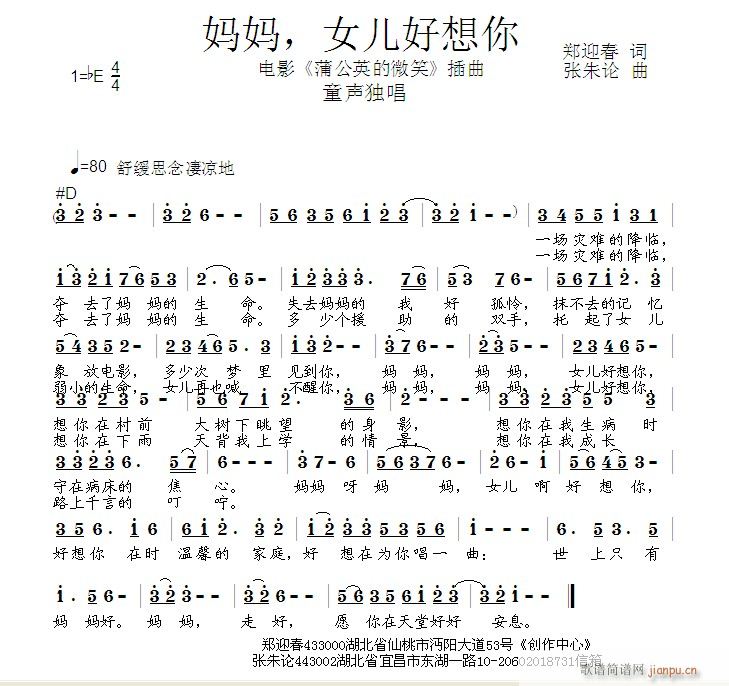 Ů(ָV)1