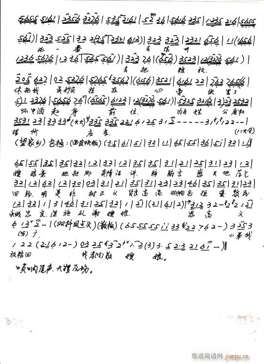  ɣ(zhn) ް ֳ(V)7