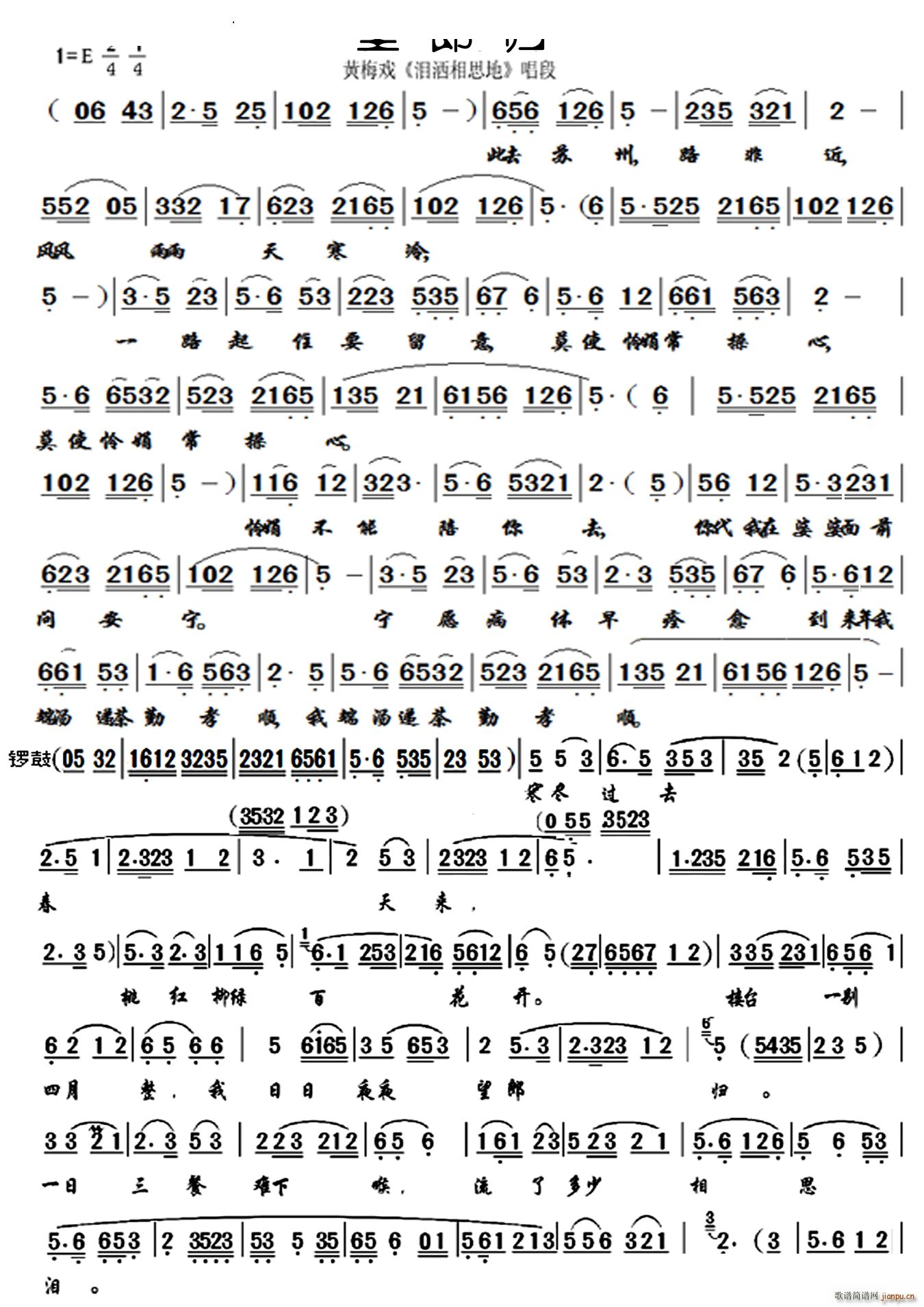 ɚw ^ȥS÷ I˼ x(S÷V)1