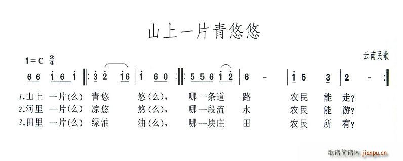 ɽһƬ(ָV)1