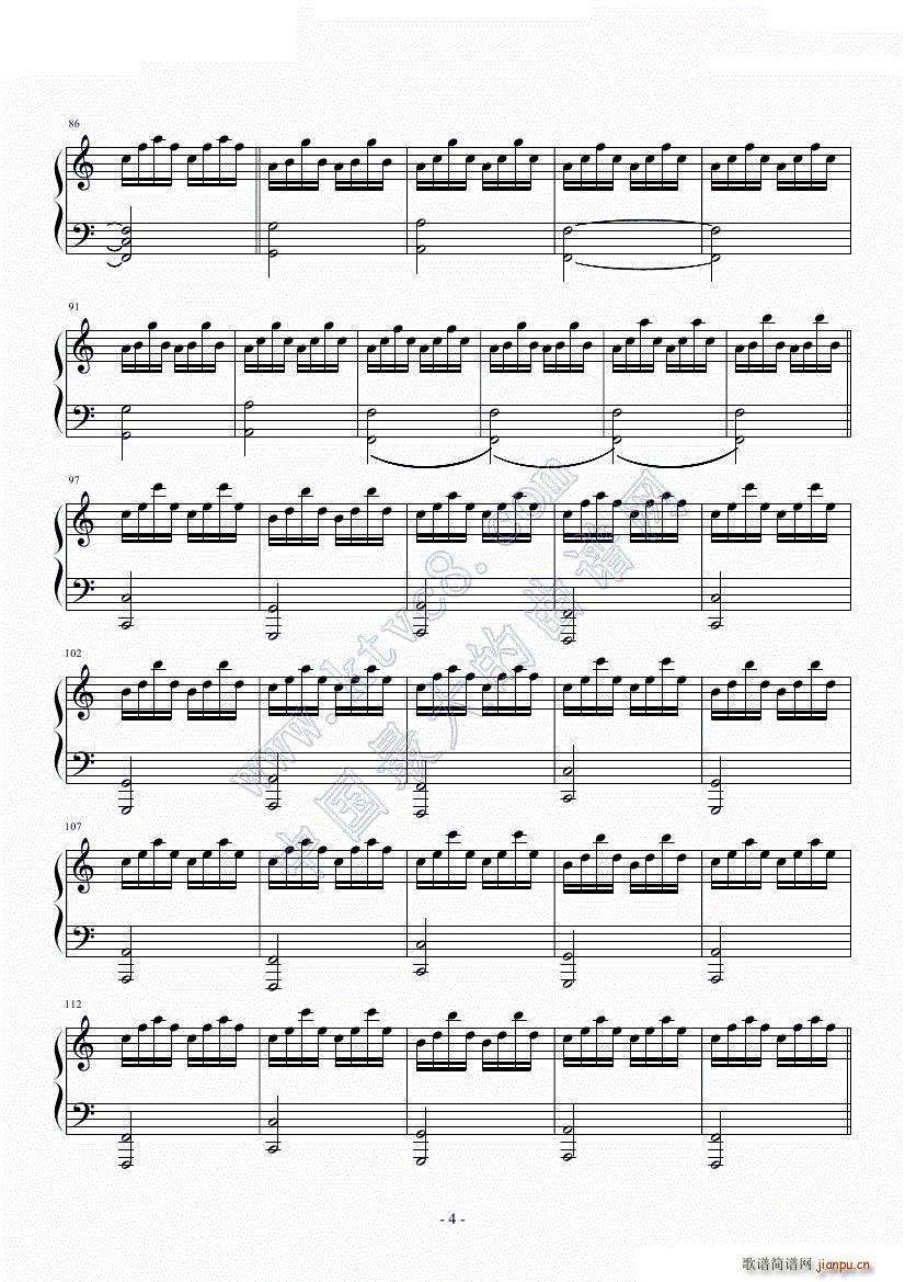 Someone like you C{(dio)(V)5