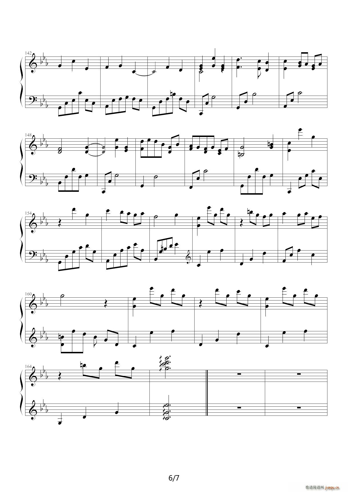 15 Waltz Mew (mng)ÈA E{(dio)(V)6
