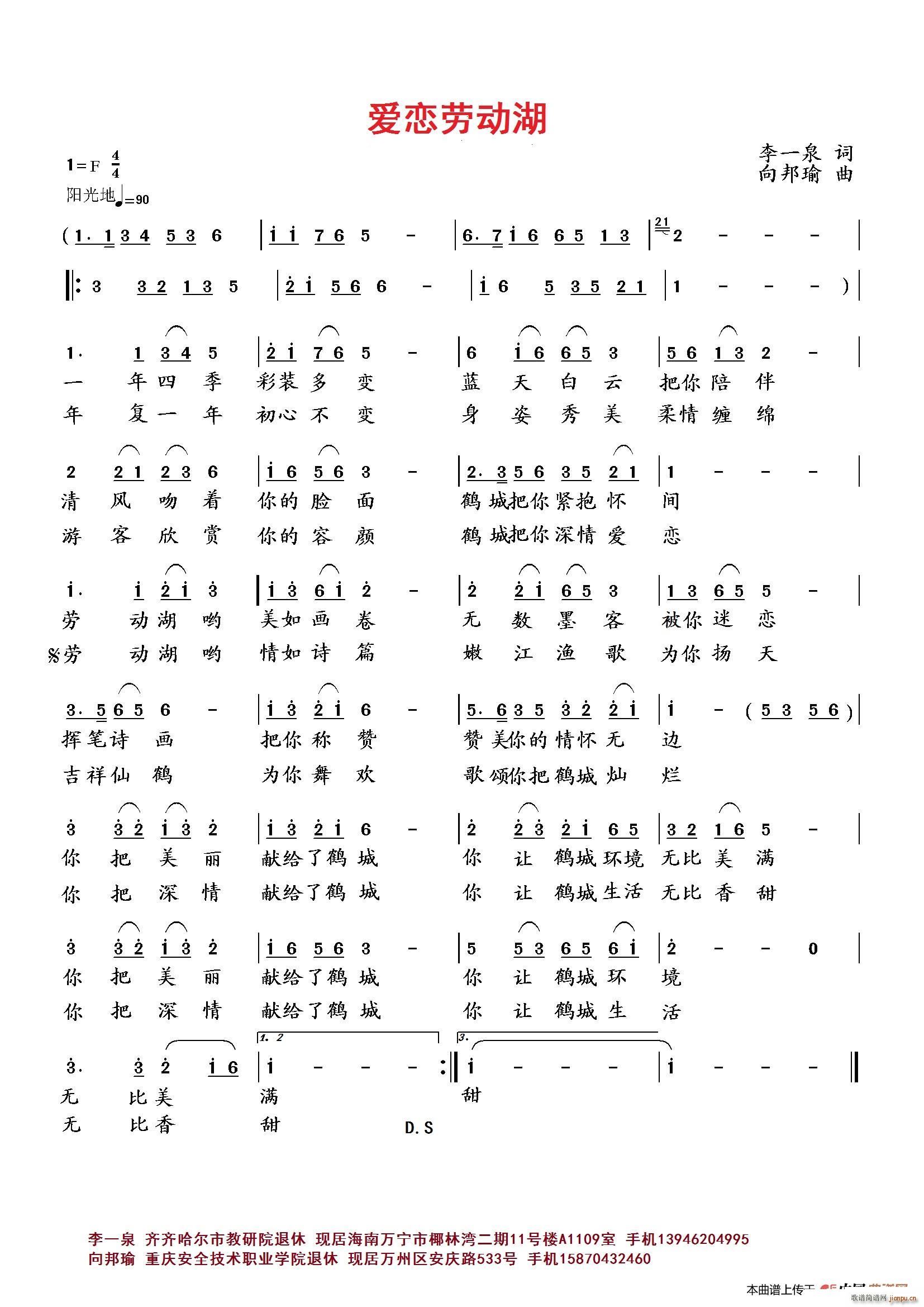 ۑلڄӺ(ָV)1