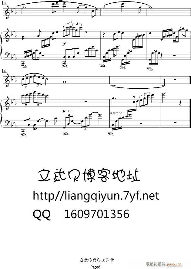 옷(l)(V)3