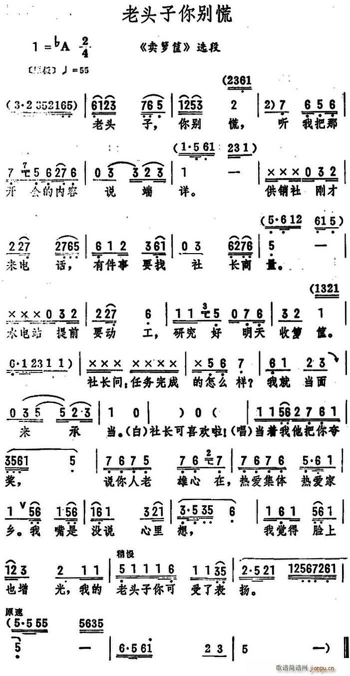 ^e uj x(ʮּ)1