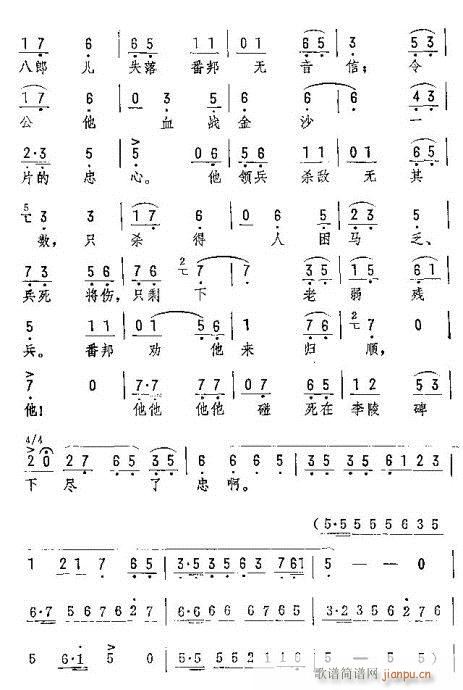 һҊfqr(V)12