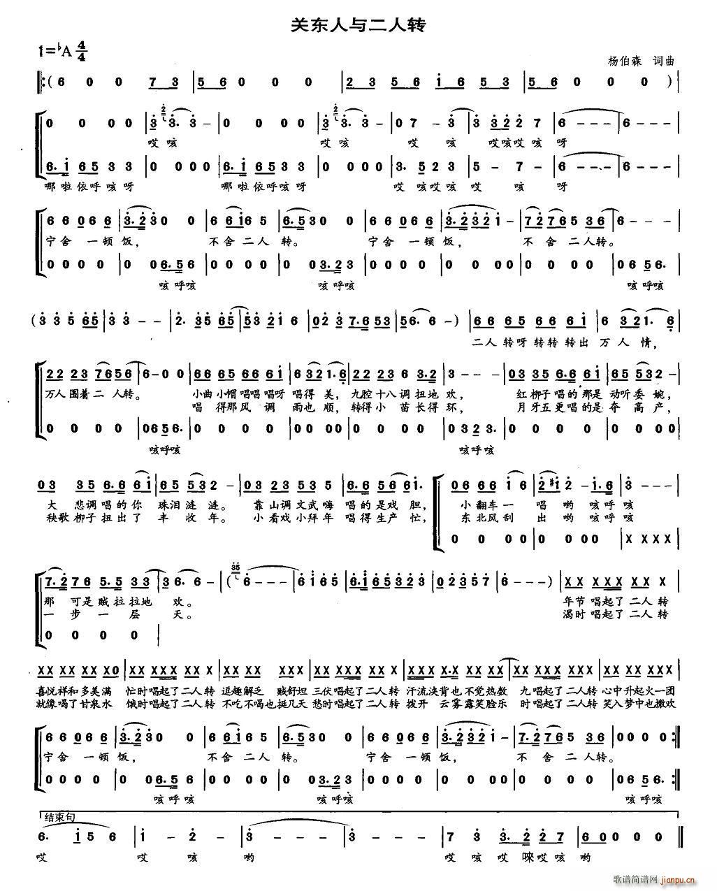 P(gun)|cD(zhun)(ָV)1