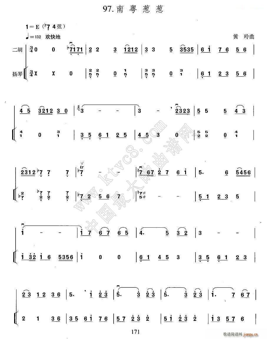 ϻ[[ P(yng)ٰV(Ź~P(yng)V)1