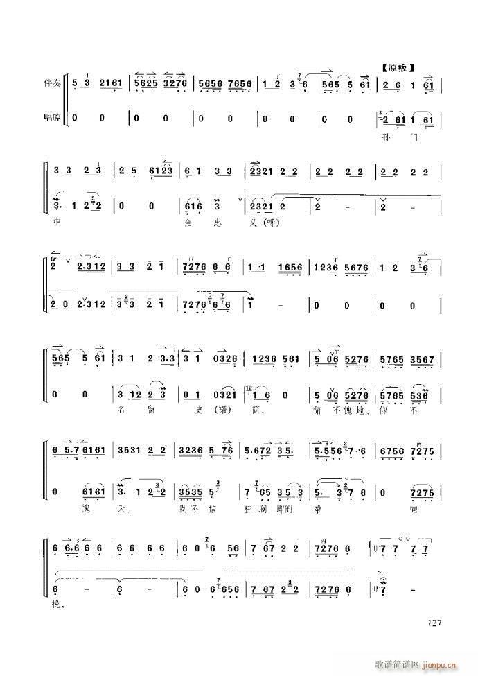 ̳ c(x)121 180(ʮּ)7