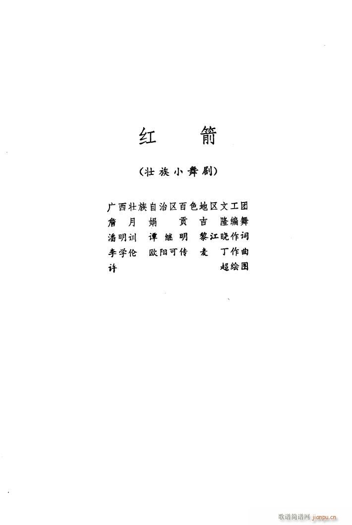 t С脡(ָV)1