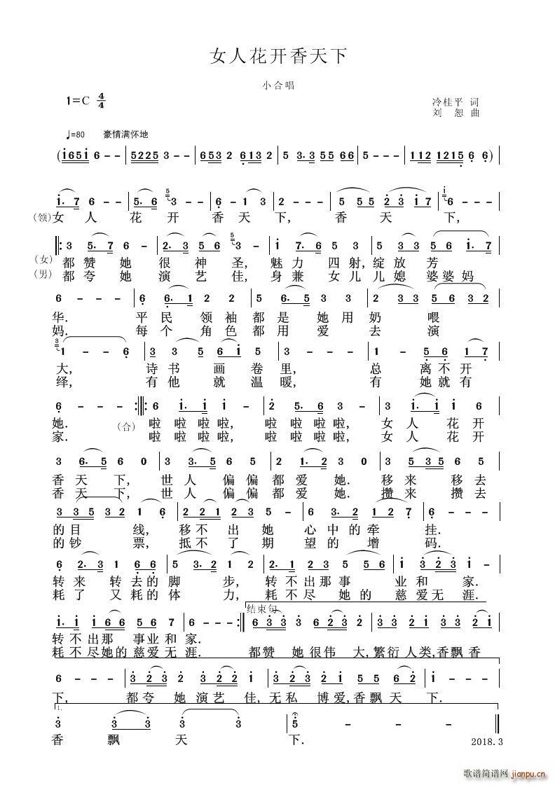 Ů˻_ Ů˻ɶ(V)1