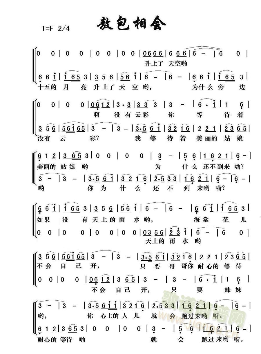 (ָV)1
