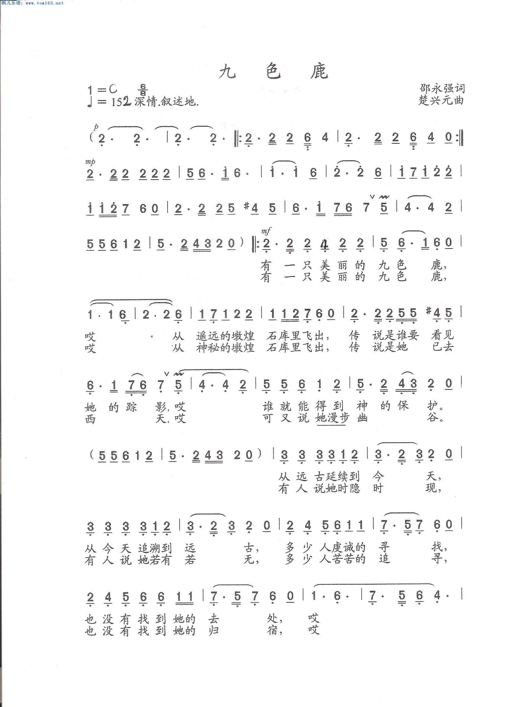 ɫ¹(ָV)1