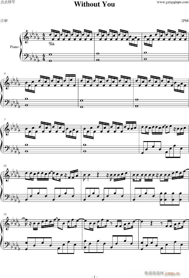 Without U(V)1