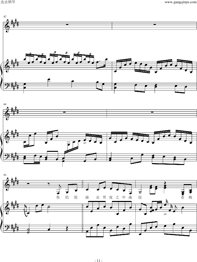 (V)11