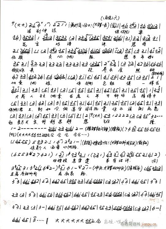  ɣ(zhn) ް ֳ(V)3