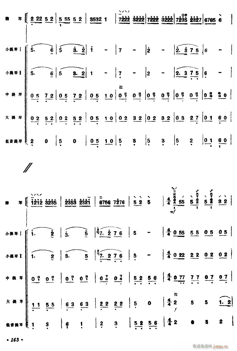 ʺ ٪(d) 4(V)1