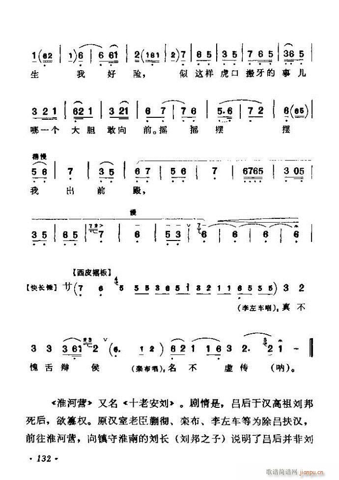 ǻx ϼ 121 180(V)12