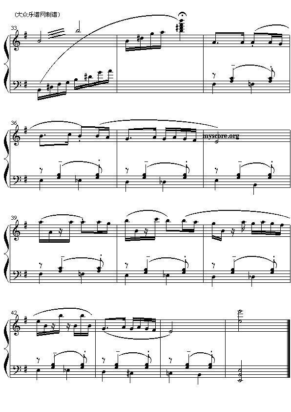 e()3