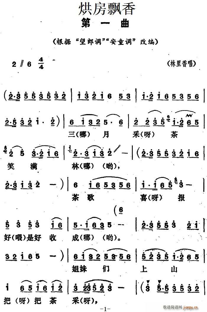 淿h һ (j) {(dio) ͯ{(dio) ľ(ʮּ)1