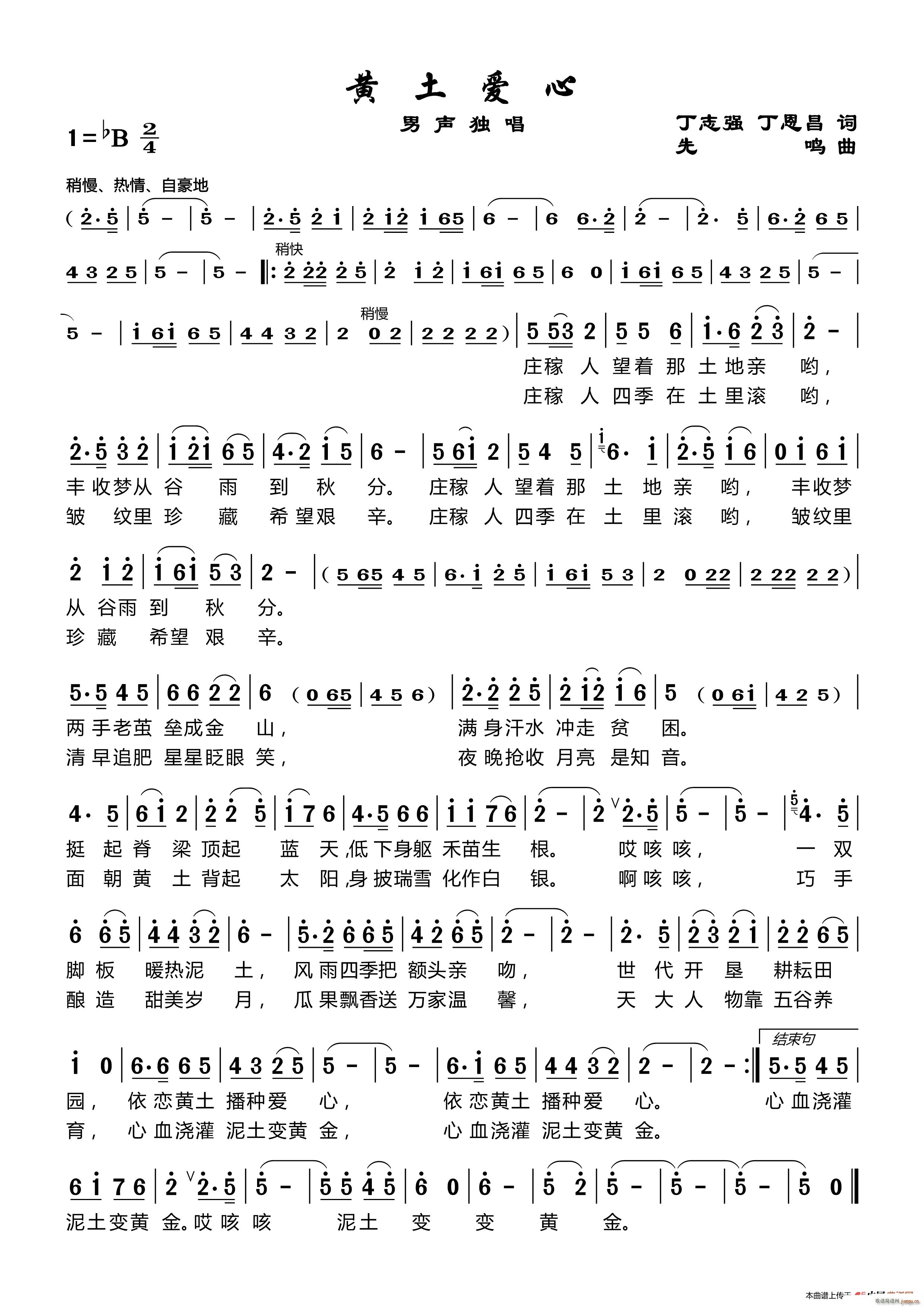 S ־~Q(ʮּ)1