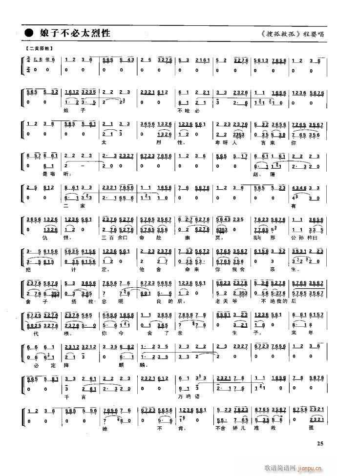 (ji) F(xin) Ŀ1 60(V)41
