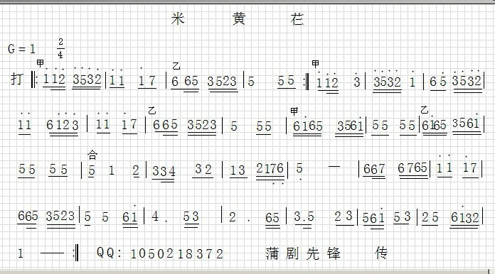 ф(l)Sʡ(ָV)1