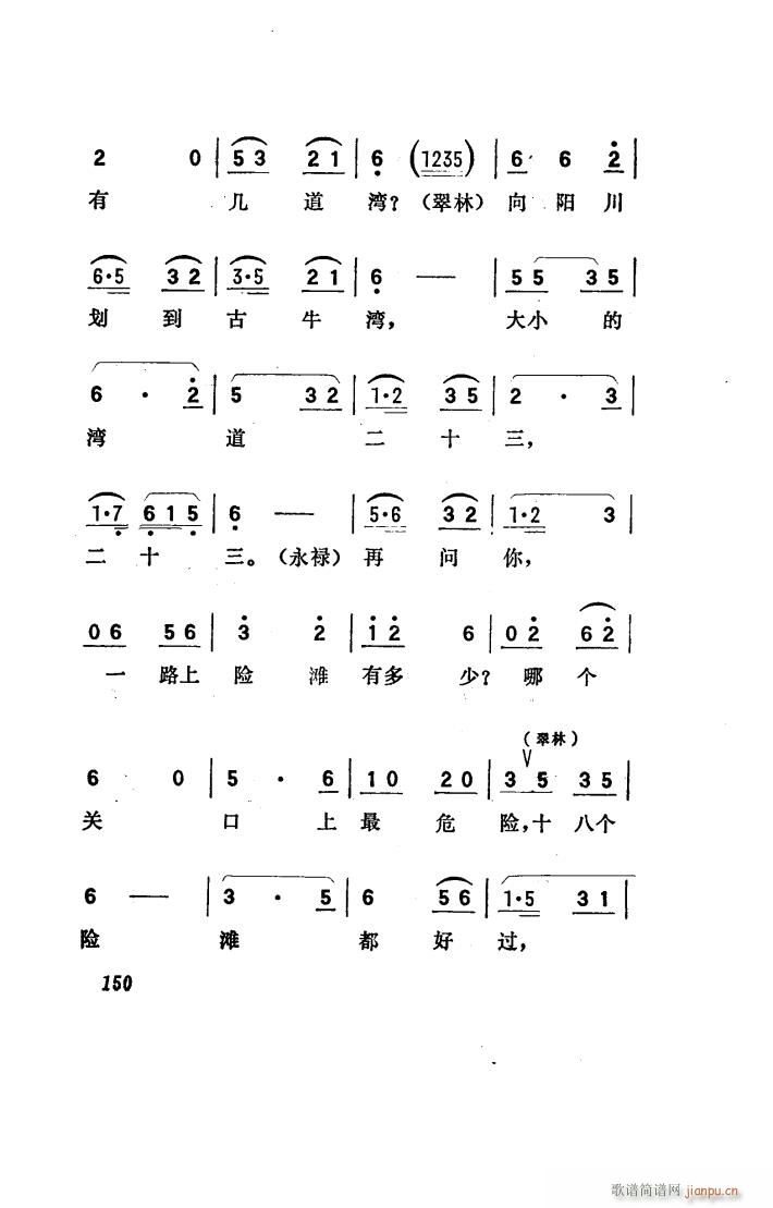 ꖴ 脡 051 100(ʮּ)32