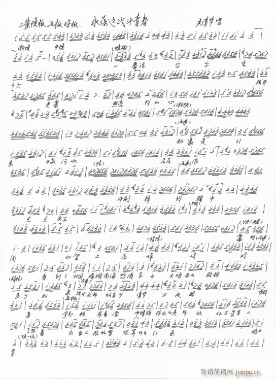 tɫ܊ @(zhn)ഺ ֳ(ʮּ)1