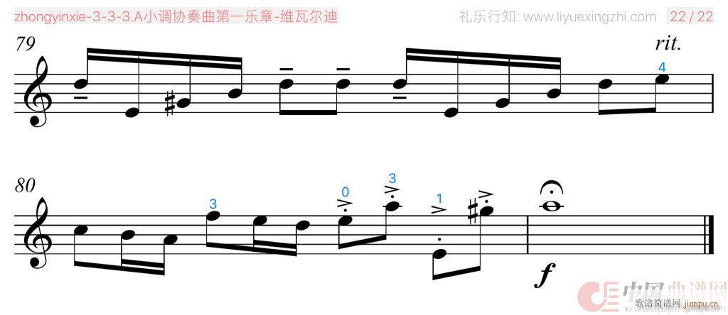 AС{(dio)f(xi)һ  С(СV)22