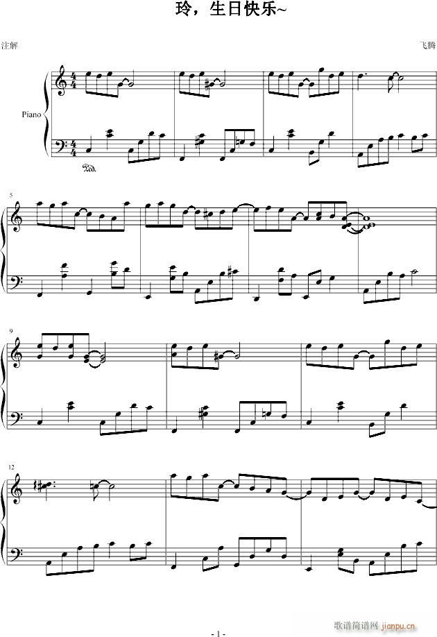 տ옷(V)1