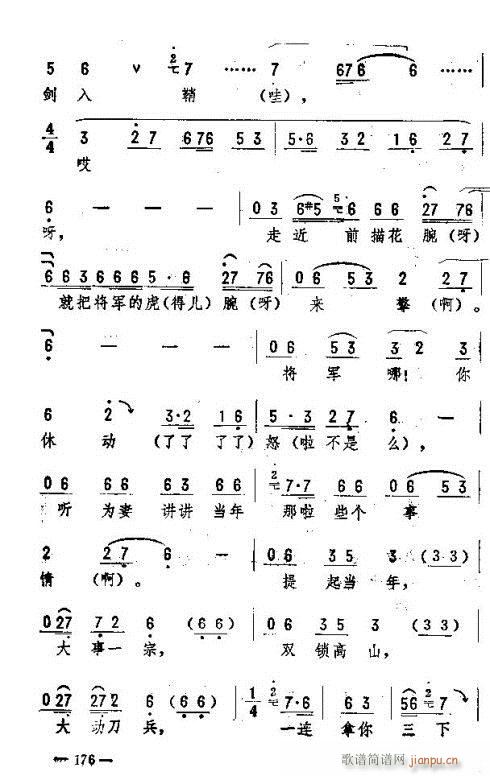 |D(zhun)171-185(ʮּ)6