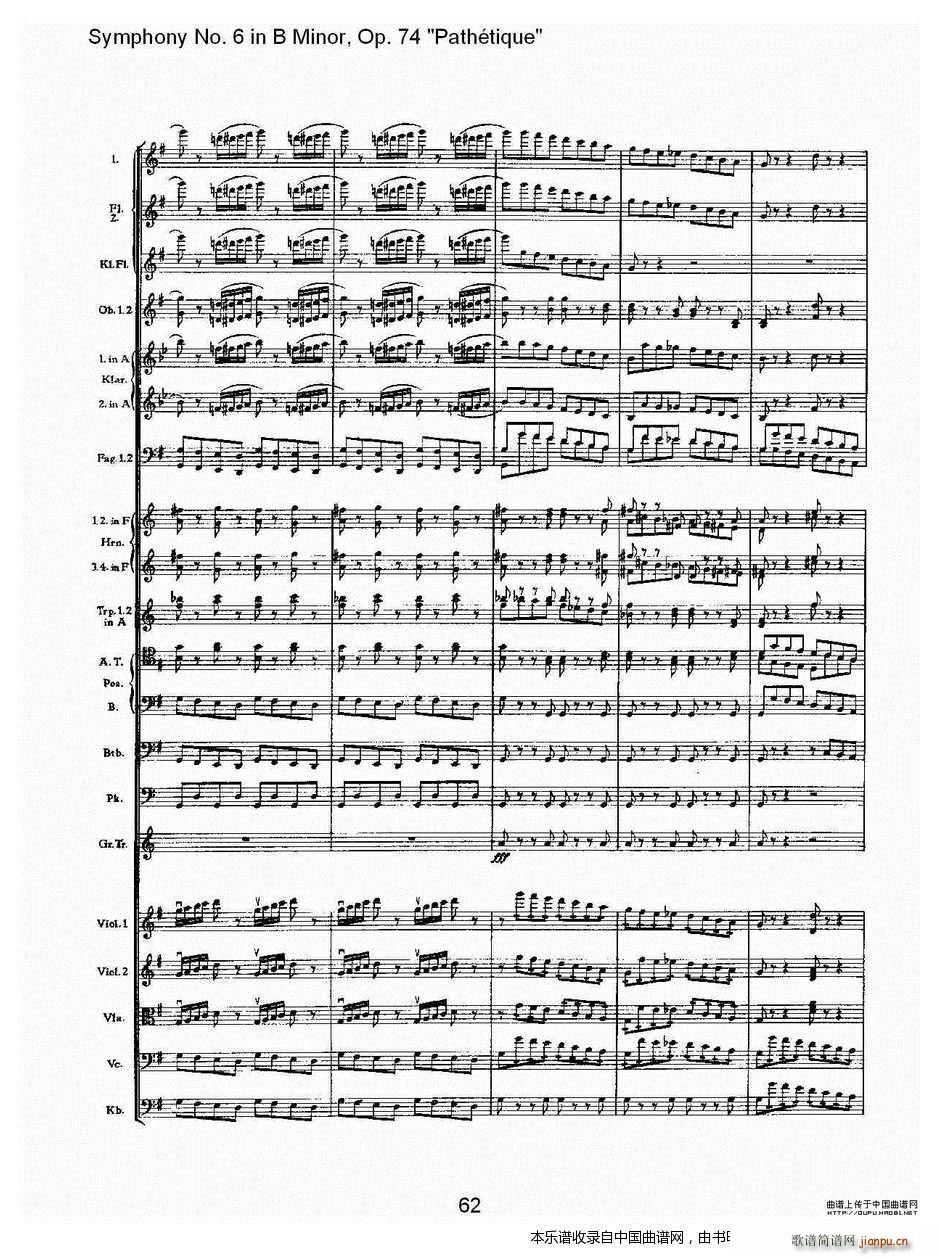 BС{(dio) Op 74   V(ʮּ)27