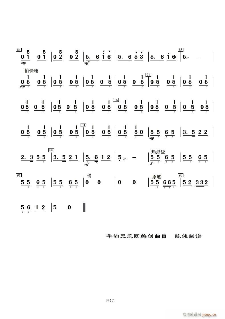 ޻ 񘷺(V)25