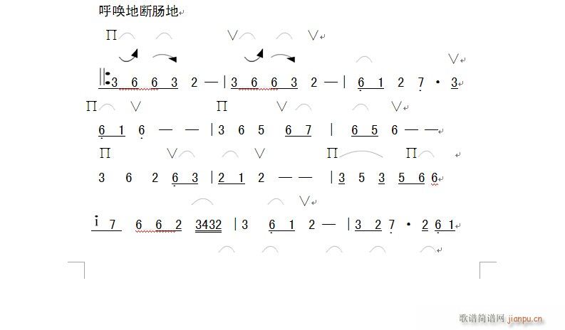 ֮?dng)c(V)3