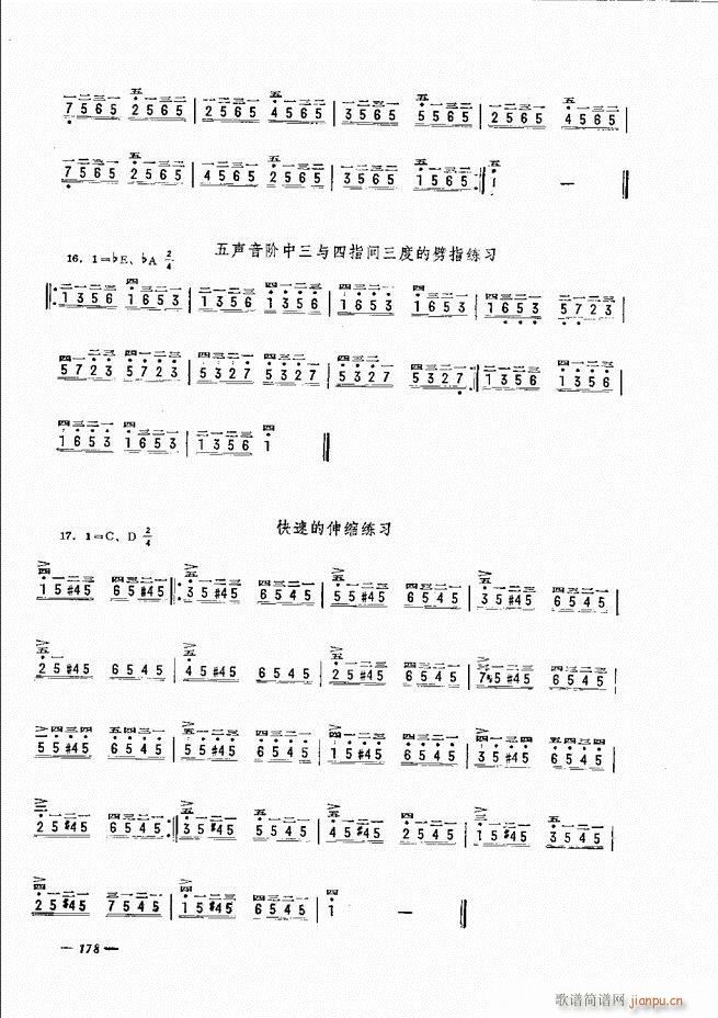 L(fng)ٺӛV̳ 121 180(L(fng)V)58