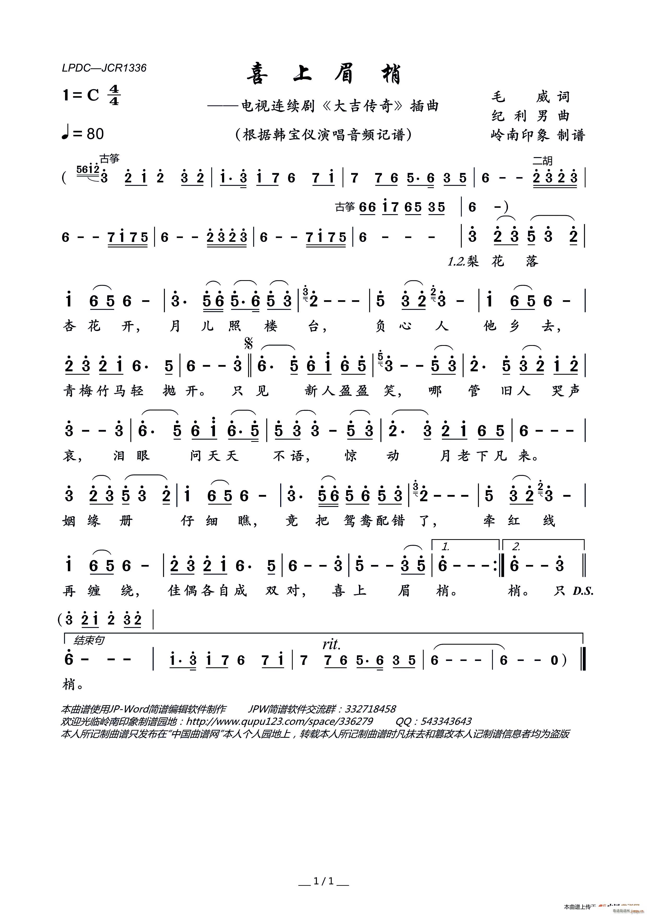ϲü ҕBm(x) 󼪂 (ʮּ)1