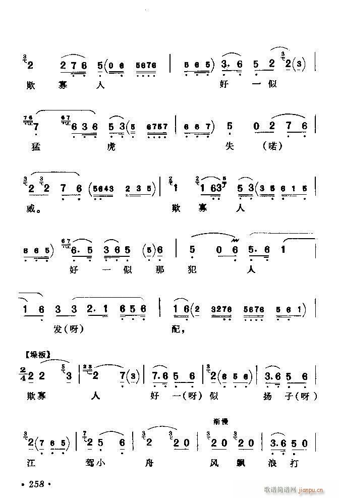 ǻx ϼ 241 300(V)18